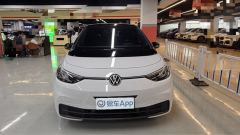 Volkswagen ID.3 Pure - photo 14