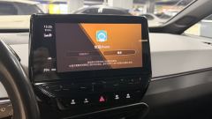 Volkswagen ID.3 Pure - photo 8