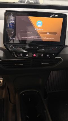 Volkswagen ID.3 Pure - photo 9