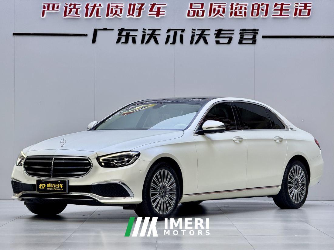 Mercedes-Benz E Class E-Class E 300 L Luxury - car from China