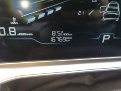 Geely Binrui COOL 1.5T DCT Champion Edition - photo 8