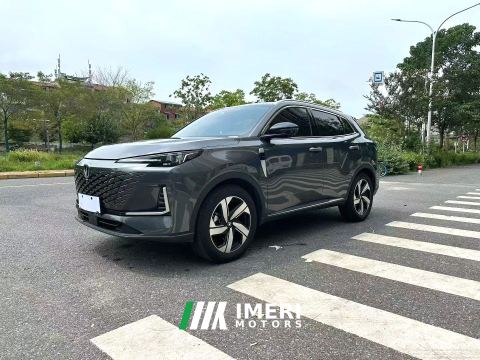 2024 Changan CS55 PLUS CS55PLUS Gen 3 1.5T Prestigious Edition - car from China