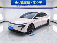 Nissan N7 510km 510 Max - ფოტო 1