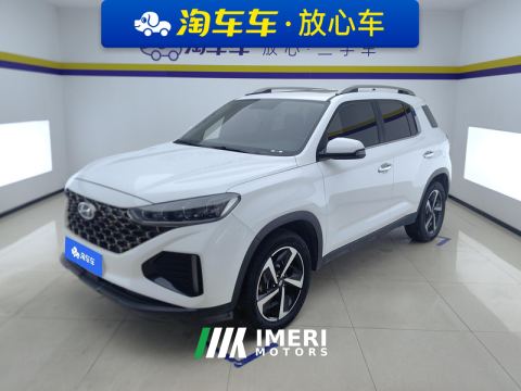 2021 Hyundai ix35 2.0L Automatic 2WD Leading Edition GLS - car from China