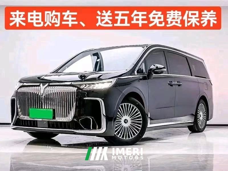 Voyah Dreamer PHEV version 1.5T 235km 4WD Excellent Kunpeng Edition