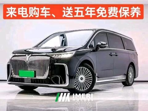 2025 Voyah Dreamer PHEV version 1.5T 235km 4WD Excellent Kunpeng Edition - автомобиль из Китая