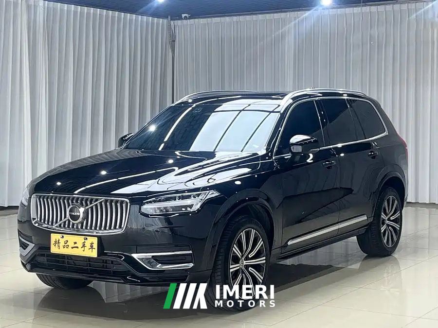 Volvo XC90 B6 Intelligent Elegance Luxury 7-Seater
