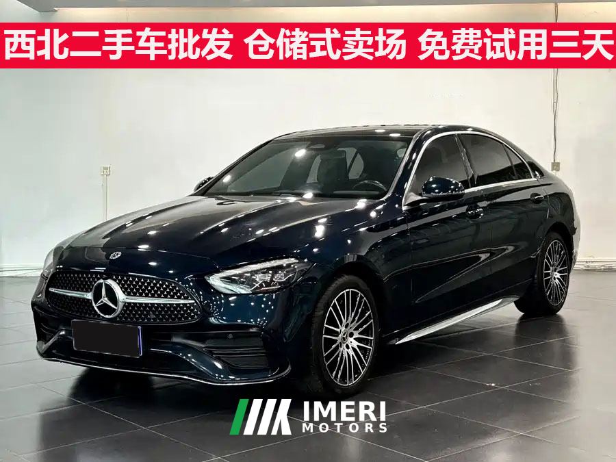 Mercedes-Benz C Class C-Class Facelift C 260 L Sport Edition
