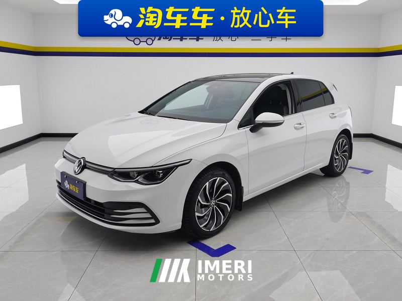 Volkswagen Golf Pro 280TSI