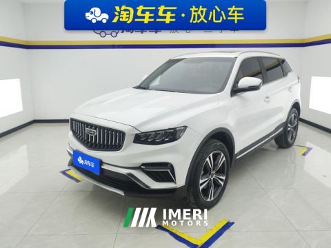 2022 Geely Boyue 1.8TD Version - автомобиль из Китая