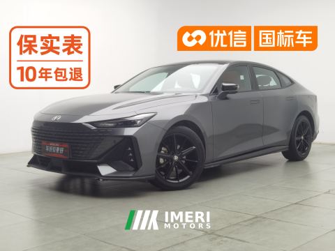 2022 Changan UNI-V 1.5T Premium Version - car from China