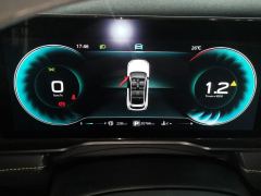 Roewe RX5 PLUS 330TGI Smart Edition - photo 20