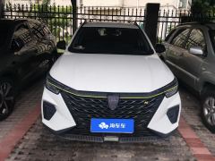 Roewe RX5 PLUS 330TGI Smart Edition - photo 3