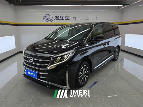 2023 GAC Trumpchi M8 Leading show series 390T Exclusive Edition 7-seater - car from China