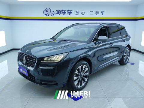 2022 Lincoln Adventurer 2.0T 2WD Edition - car from China