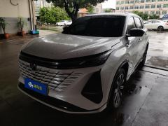 Changan CS75PLUS CS75 PLUS Third Generation Champion Edition 1.5T Smart Drive Performance Type - ფოტო 1