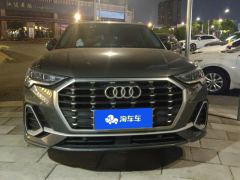 Audi Q3 40 TFSI Sport Dynamic - ფოტო 3