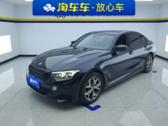 BMW i3 eDrive 35 L - photo 1