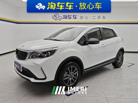 2022 Livan Rui Lan X3 PRO X3 PRO 1.5L CVT - ავტომობილი ჩინეთიდან