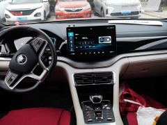BYD Song PLUS DM-i 1.5L 2WD Version - фото 10