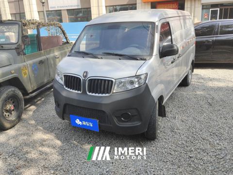2021 Shineray X30 1.5L Edition 2/5 VI - car from China