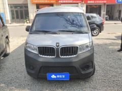 SRM Shineray Little Sea Lion X30 1.5L Cargo Wealth Single Steam Air Conditioner Edition 2/5 seats China VI - ფოტო 3