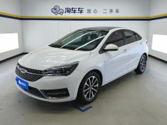Chery Arrizo 5 PRO 1.5L CVT Youth Edition - ფოტო 1