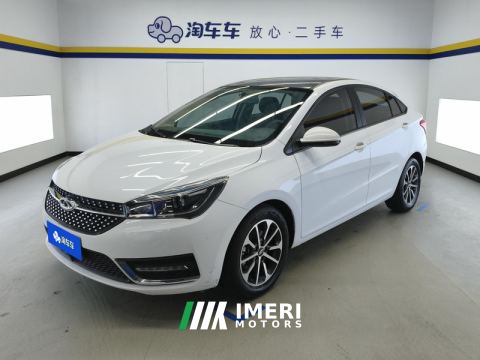 2021 Chery Arrizo 5 PRO 1.5L CVT Youth Edition - автомобиль из Китая