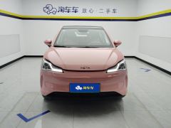 Neta Nezha V Witch Edition - photo 3