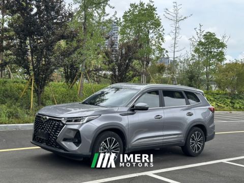 2024 Chery Tiggo 8 PRO Edition 290T 2WD Edition 5 - car from China