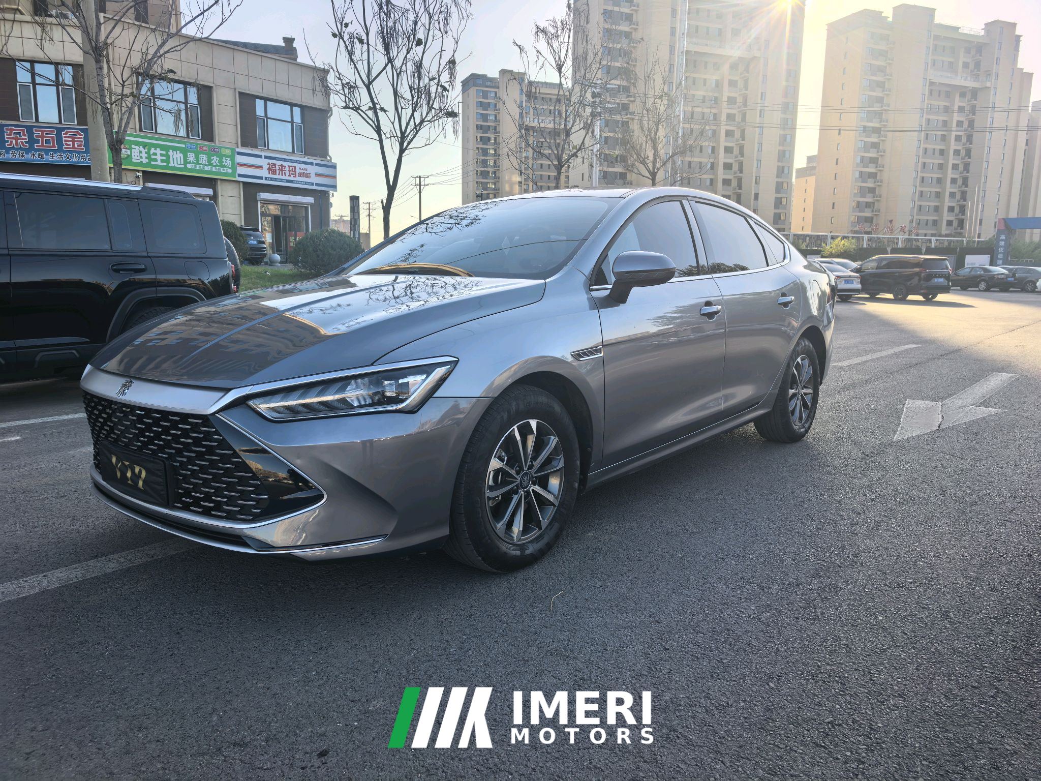 BYD Qin PLUS DM-i Champion Edition 1.5L 55km Leading Edition