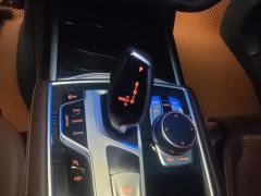 BMW 7 Series 740Li Premier M Sport Package - ფოტო 19