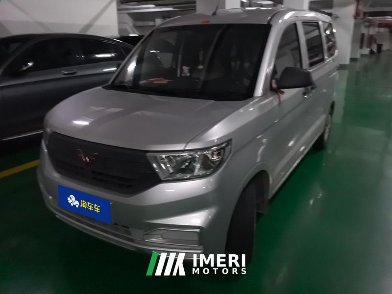 Wuling Hongguang V 1.5L Edition 5 - car from China