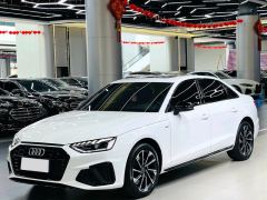Audi A4L 45 TFSI quattro Dynamic Premium Edition - ფოტო 1