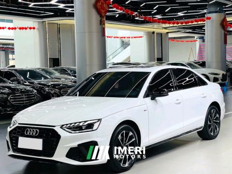 2024 Audi A4L 45 TFSI quattro Dynamic Premium Edition - ავტომობილი ჩინეთიდან