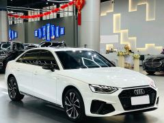 Audi A4L 45 TFSI quattro Dynamic Premium Edition - ფოტო 3