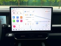 Jetour Traveller 2.0T AWD 5 - photo 6