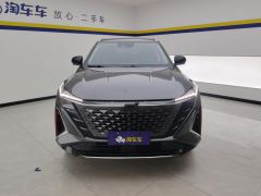Oshan Z6 1.5T Version Edition - photo 3