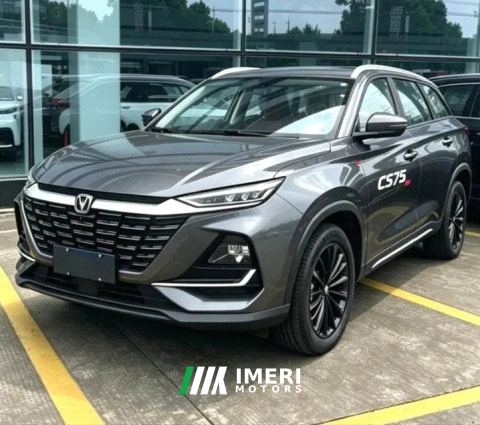 2025 Changan CS75 PRO 1.5T Dual-clutch Comfort 7-seater - ავტომობილი ჩინეთიდან