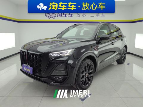 2025 FAW Hongqi HS5 2.0T Four-Wheel Drive Mystic Shadow Edition - ავტომობილი ჩინეთიდან