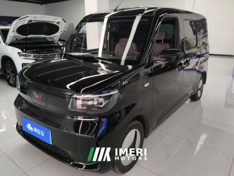 2025 Wuling Zhiguang New Energy 201km Standard - car from China