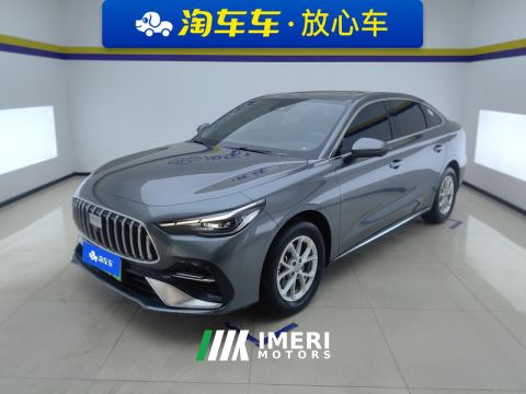 2026 Geely Galaxy Xingyao 6 EM 1.5L 60km Explorer Edition - ავტომობილი ჩინეთიდან