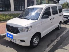 Wuling Hongguang V 1.5L Edition LAR - фото 1