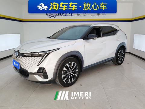 2022 GAC Emkoo 1.5T Pro Edition - car from China