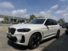 BMW iX3 535km Version - ფოტო 1