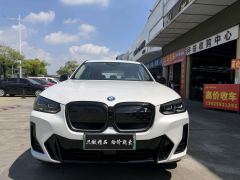 BMW iX3 535km Version - ფოტო 2