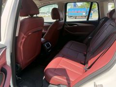 BMW iX3 535km Version - ფოტო 5