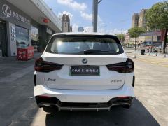 BMW iX3 535km Version - ფოტო 7