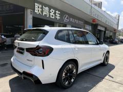 BMW iX3 535km Version - ფოტო 8