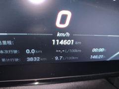GAC Shadow Leopard 270T J16 Edition - photo 8